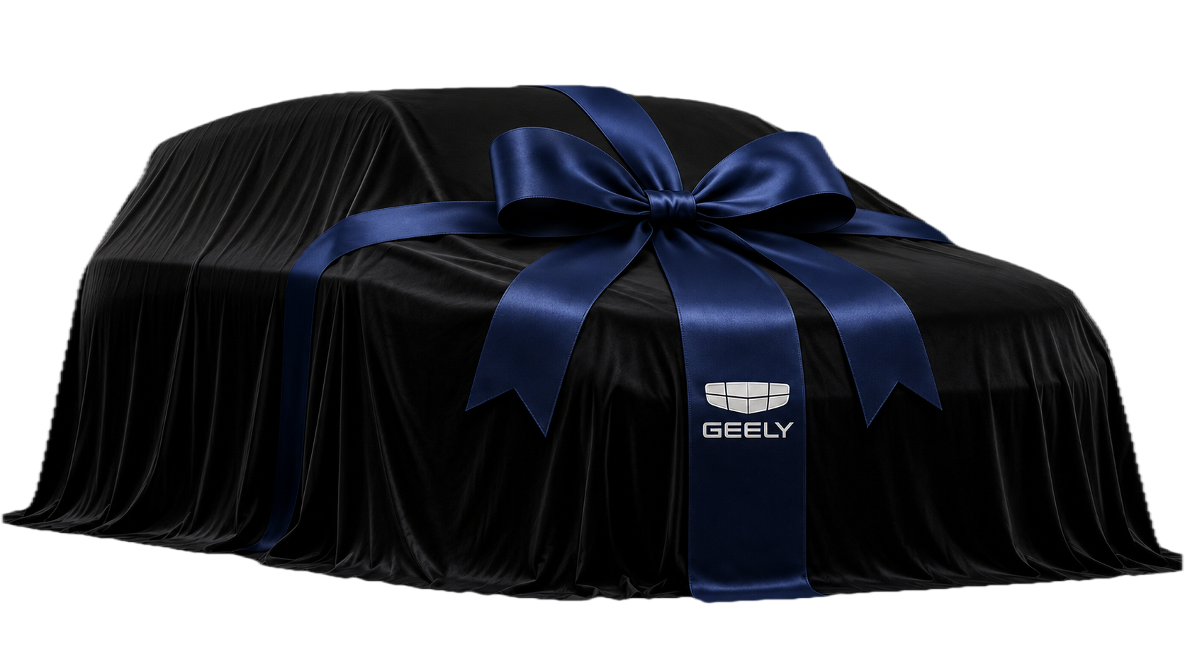 Geely New Monjaro