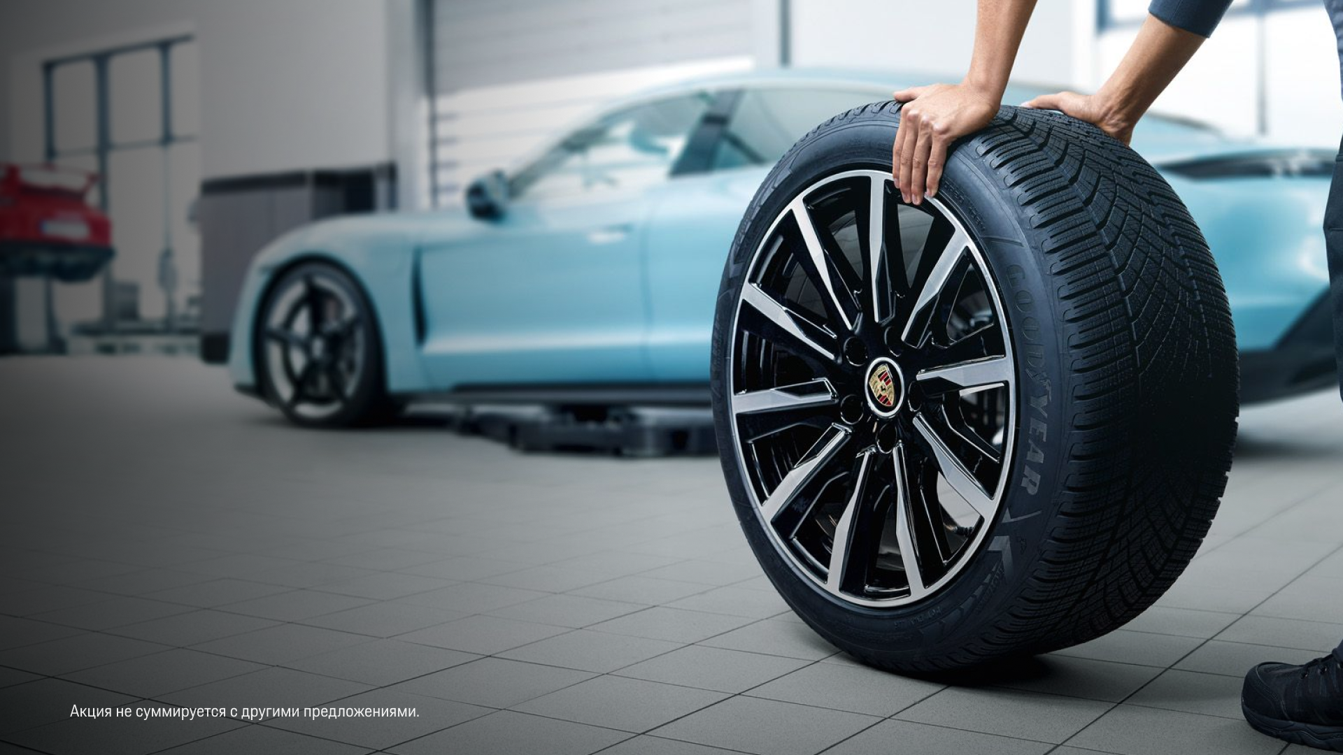 Подготовка Porsche к зимнему сезону